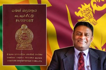 இரட்டை குடியுரிமை சர்ச்சை: விபரங்களை பகிரங்கப்படுத்துமாறு கோரிக்கை!