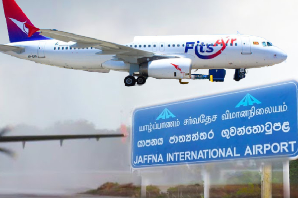 யாழில் இருந்து குறைந்த கட்டணத்தில் விமான சேவை - வெளிவந்துள்ள தகவல் | Jaffna International Airport Flight Fitsair