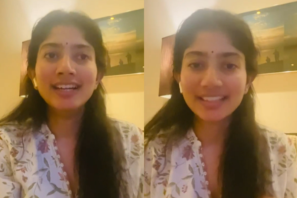 ஒரு மருத்துவராக சொல்கிறேன்.. சர்ச்சைக்கு சாய் பல்லவி வீடியோ வெளியிட்டு விளக்கம் | Sai Pallavi Clarifies On Kashmir Mob Lynching