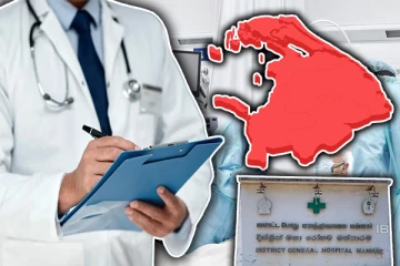 வடக்கு வைத்தியசாலைகளில் உயர்தரம் சித்தியடையாத வைத்தியர்கள் : வெளியான சர்ச்சைக்குரிய அறிக்கை