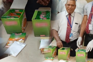 சூப் பாக்கெட்டில் ஆபத்தான பொருள்; விமானநிலையத்தில் மடக்கிய அதிகாரிகள்!