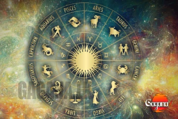 අද මේ ලග්නවලට අහඹු වාසනාවක් - හිතාගන්නවත් බැරි සතුටක්