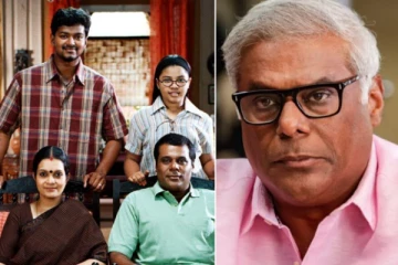 விஜய் அப்பவே அப்படி.. அரசியலில் சொல்லவா வேணும் - கில்லி அப்பா ஆஷிஷ் வித்யார்த்தி!