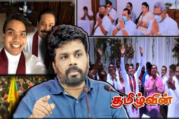 அதிரடி காட்டும் அநுர அரசு! தொடரும் கைதுப் பட்டியல் - சிக்குவார்களாக முக்கிய புள்ளிகள்