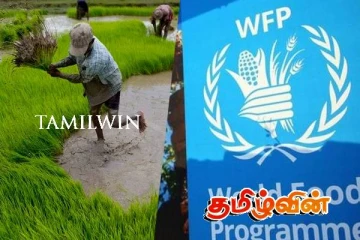 உலக உணவுத்திட்டத்தினால் பயனடையும் இலங்கையின் விவசாயிகள்