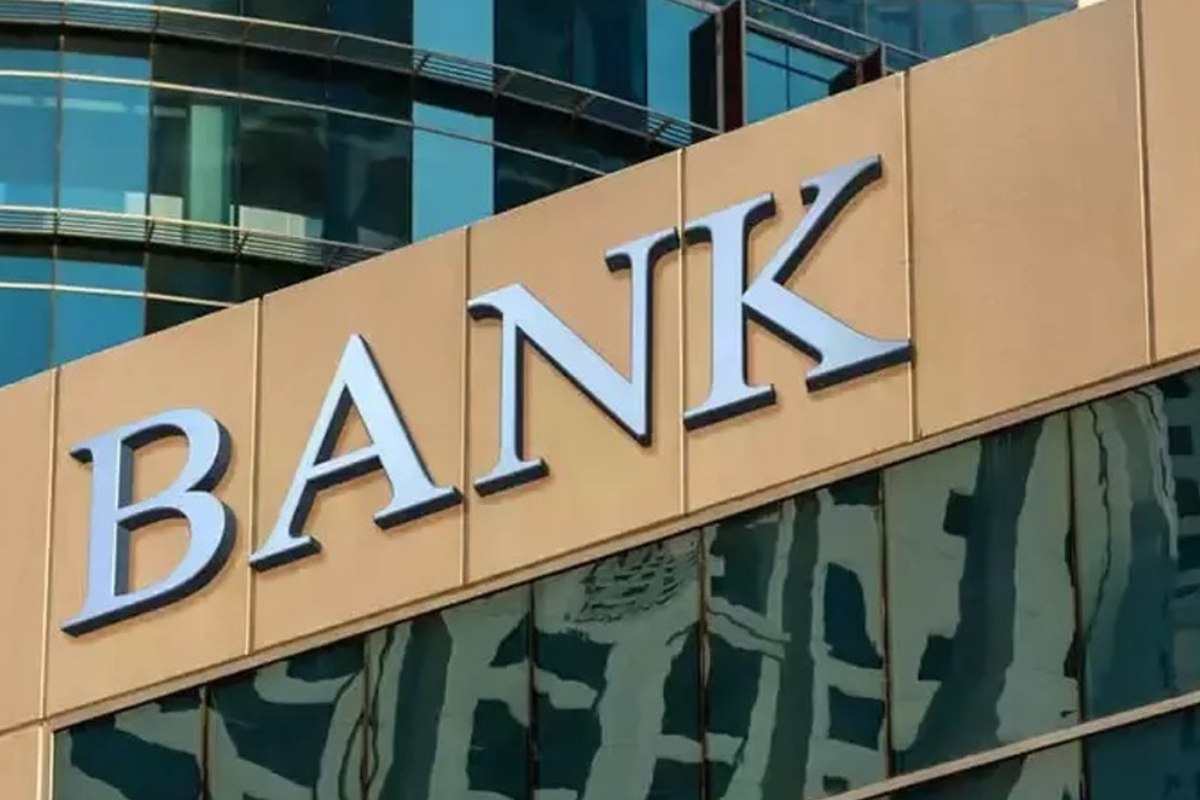 இலங்கையிலுள்ள வங்கி வாடிக்கையாளர்களுக்கு அவசர அறிவிப்பு | Fake Bank Giveaway Uses Vap Poya As Bait இலங்கையிலுள்ள வங்கி வாடிக்கையாளர்களுக்கு அவசர அறிவிப்பு | Fake Bank Giveaway Uses Vap Poya As Bait