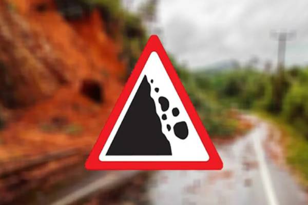 மண்சரிவு சிவப்பு எச்சரிக்கை தொடர்பில் வெளியான தகவல் | Landslide Red Alert Lifted For Several Districts