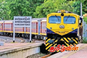 காங்கேசன்துறை - அநுராதபுரம் இடையிலான தொடருந்து சேவைகள் மீண்டும் ஆரம்பம்