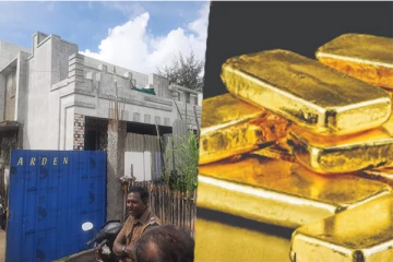 இலங்கையில் இருந்து கடத்தப்பட்ட தங்கம் இந்தியாவில் சிக்கியது! பின்னணியில் வெளியான தகவல் (photos)