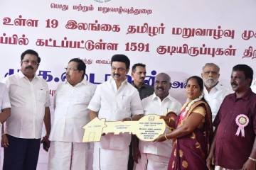 இலங்கை தமிழர்களுக்கு இந்தியாவில் வழங்கப்பட்டுள்ள உதவி திட்டம்