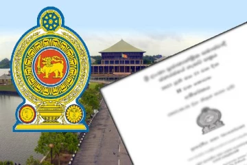 உள்ளூராட்சி சபைகளை மீண்டும் கூட்டுவதற்கான புதிய வர்த்தமானி வெளியீடு