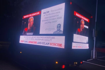 தேடப்படும் குற்றவாளி கோட்டாபய!! கிளாஸ்கோவை சுற்றிவரும் மர்ம வாகனம்!!