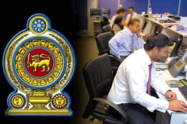 அரச அதிகாரிகளுக்கு அறிமுகமான புதிய திட்டம் | New Scheme Launched For Government Officials