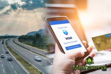 இலங்கையில் நடைமுறைக்கு வரும் புதிய திட்டம்