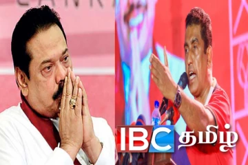 மகிந்தவின் தோல்வி நாட்டிற்கு பெரிய அடி :கூறுகிறார் அவரது சகா