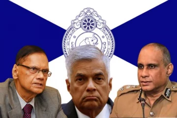 சட்டவிரோதமான செயல்களில் ஈடுபடும் ரணில் விக்ரமசிங்க : ஜீ. எல். பீரிஸ் குற்றச்சாட்டு