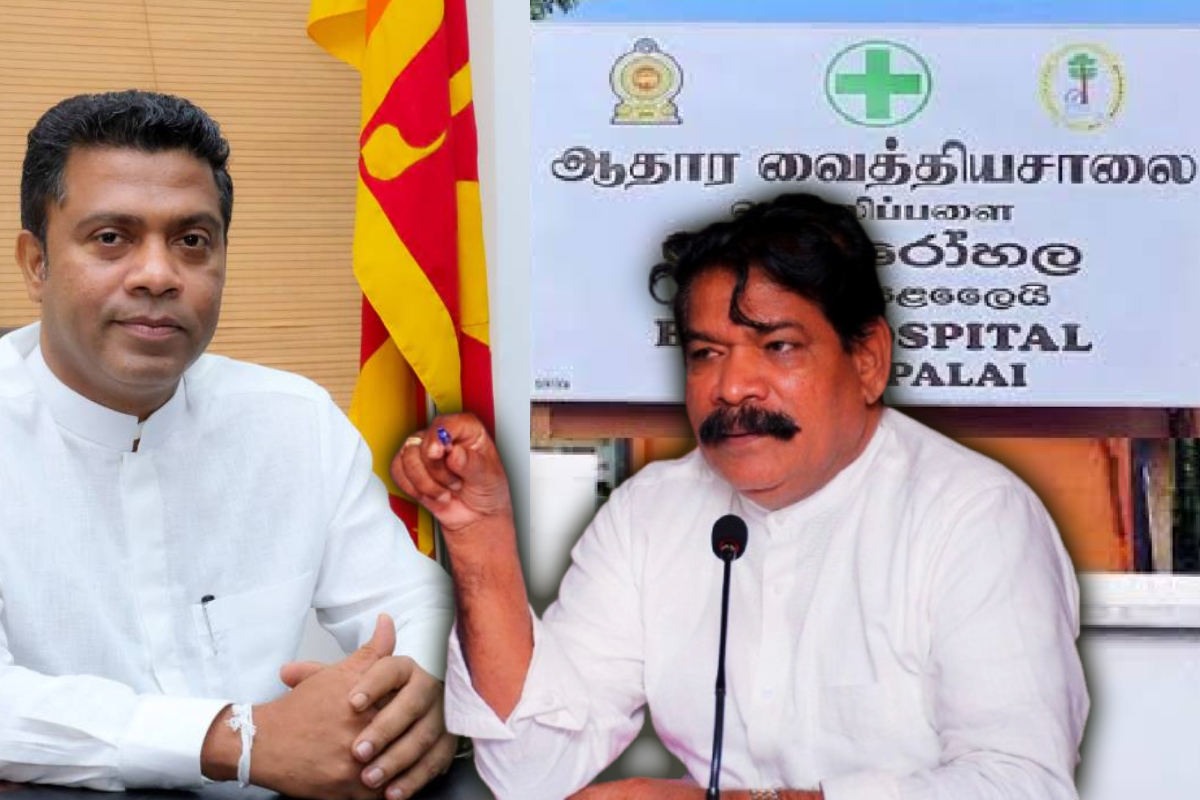 மத்திய அரசின் கீழ் தெல்லிப்பளை வைத்தியசாலை - நேரில் ஆராய்ந்த அமைச்சர்கள் | Thellippalai Base Hospital Under The Central Govnt