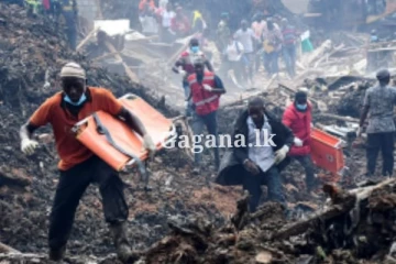 උගන්ඩාවේ කසළ කන්දක් නාය යාමෙන් 8 දෙනෙකු ජිවිතක්ෂයට...