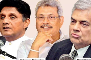 இலங்கையின் அரசியல் நெருக்கடி! துரத்தியடிக்க வேண்டிய பொது எதிரி