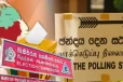 ஜனாதிபதி தேர்தல் குறித்து வாக்காளர்களுக்கு விடுக்கப்பட்ட அறிவிப்பு
