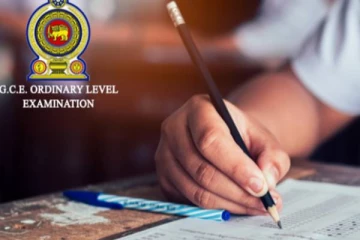 ஆசிரியர்களின் கொடுப்பனவில் ஏற்பட்டுள்ள பாரிய பிரச்சினை!