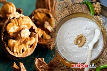இதய ஆரோக்கியத்தை அள்ளி தரும் வால் நட் சட்னி - இப்படி செய்ங்க