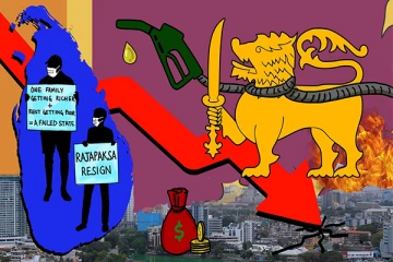 முற்றாக ஸ்தம்பிக்கும் அபாய கட்டத்தில் இலங்கை! சம்பிக்க எச்சரிக்கை- செய்திகளின் தொகுப்பு