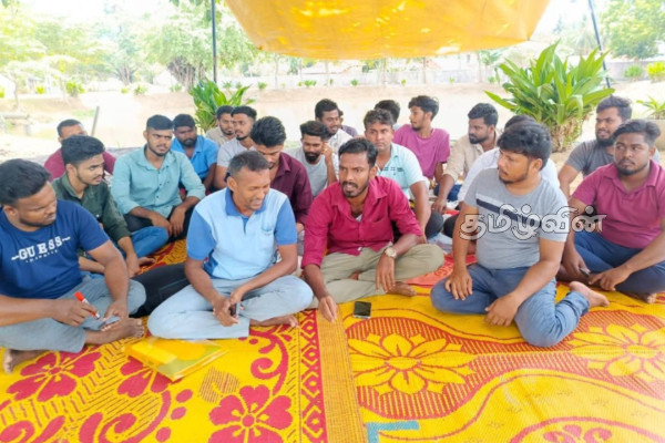 திருகோணமலை - புல்மோட்டை கனியமணல் கூட்டுத்தாபன ஊழியர்களின் கவனஈர்ப்புப் போராட்டம் | Pulmottai Sand Gravel Corporation Employes Protest