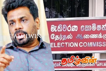 ஜனாதிபதியின் உத்தரவை நிராகரித்த தேர்தல்கள் ஆணையகம்