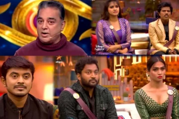 ஆட்டத்தையே மாற்றியமைத்த போட்டியாளர்! கமலையே வியக்கவைத்த நபர் யார் தெரியுமா?