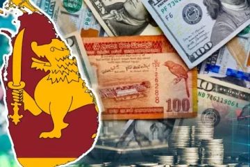 டொலருக்கு நிகரான இலங்கை ரூபாயின் பெறுமதியில் ஏற்படவுள்ள பாரிய மாற்றம்