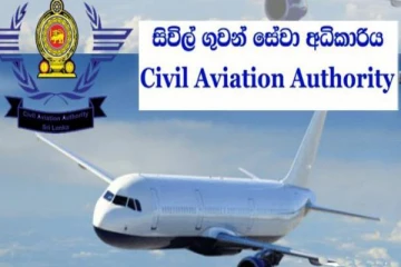 இலங்கை சிவில் விமான சேவைகள் அதிகார சபைக்கு புதிய பணிப்பாளர் நாயகம்!