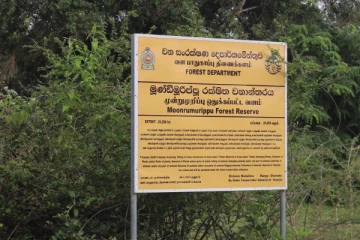 முல்லைத்தீவில் வனவள திணைக்களத்தினால் எல்லையிடப்பட்டுள்ள காணிகள் (Photo)