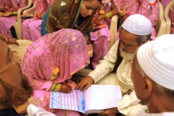 18 வயதுக்கு கீழ் உள்ள இஸ்லாமிய சிறுமிகளின் திருமணம் செல்லுமா - உச்சநீதிமன்றம்!