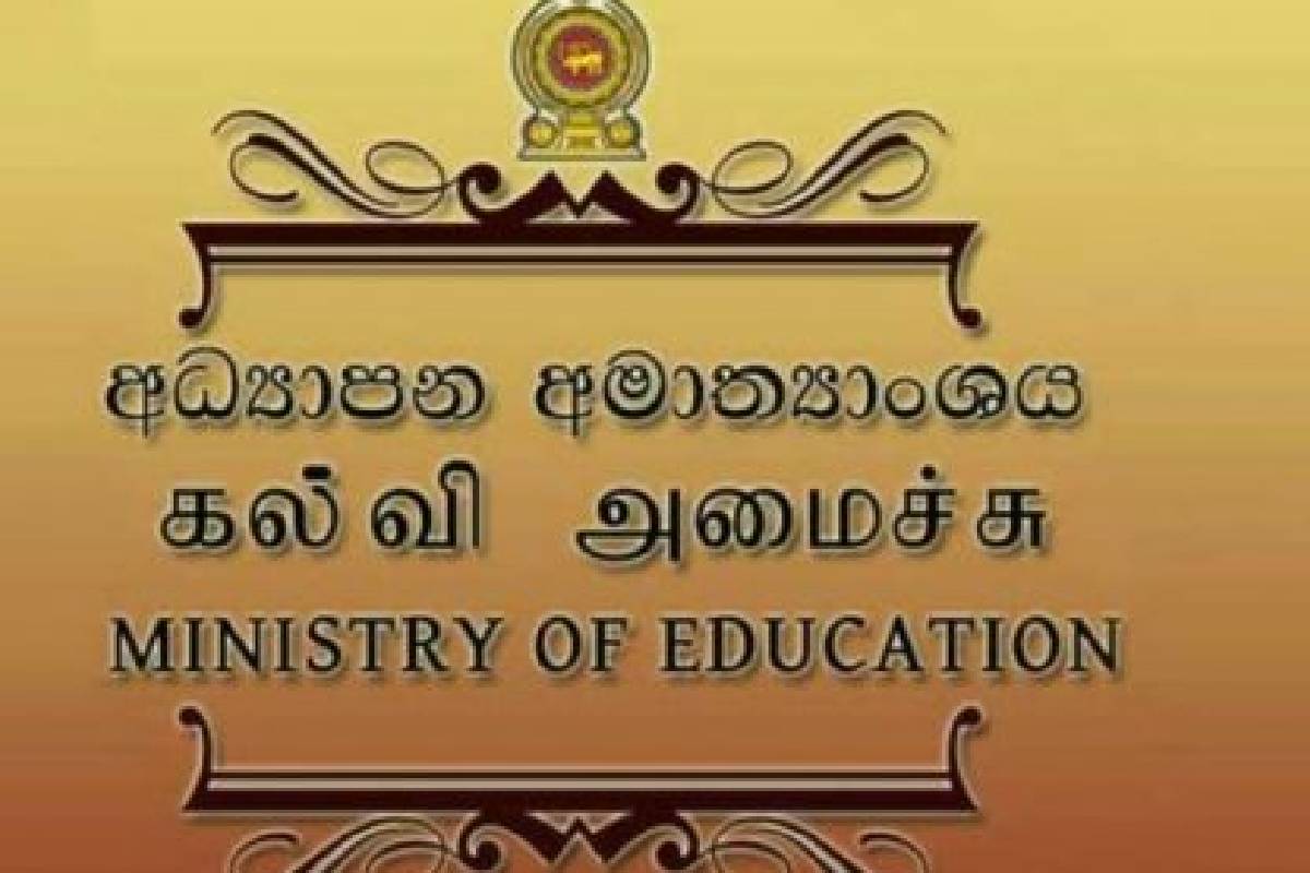எரிவாயு விலை அதிகரிப்பால் பாதிக்கப்படப்போகும் 1.6 மில்லியன் மாணவர்கள்! | Gas Prices Also Affect School Childrens Meals