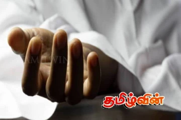 முதலையால் இழுத்துச் செல்லப்பட்ட இளம் குடும்பஸ்தர் சடலமாக மீட்பு