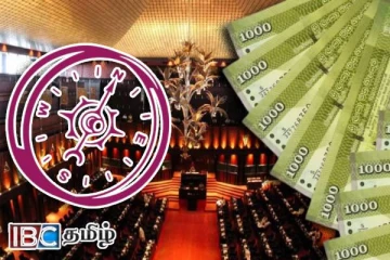 தேசிய மக்கள் சக்தி எம்.பிக்களின் கொடுப்பனவு குறித்து வெளியான தகவல்