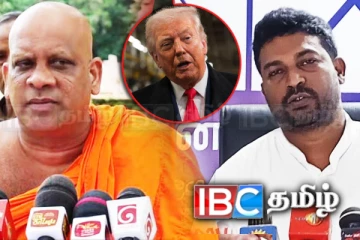 வடக்கில் அரசபாதுகாப்பு தேடும் அருண்சித்தார்த்தும் ட்ரம்ப்பிடம் பாதுகாப்பு தேடும் தெற்கு பிக்குவும்