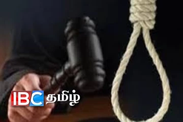 கொடூரமான மரண தண்டனை : முதல் ஐந்து இடத்தில் உள்ள நாடுகள் எவை தெரியுமா..!