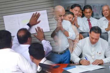 பொதுச் செயலாளராக தயாசிறி: சுதந்திர கட்சி தலைமையகத்திற்கு பலத்த பாதுகாப்பு