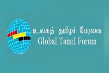 மறுப்பின் அடிப்படையில் பொய்யாக வாழ்வதை நிறுத்துமாறு உலக தமிழர் பேரவை கோரிக்கை