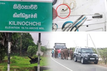 தமிழர் பகுதியில் கனரக வாகனம் மீது துப்பாக்கிச்சூடு: ஒருவர் காயம்