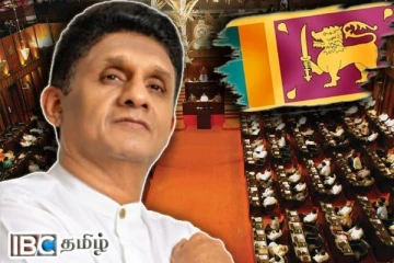 சஜித் அணியின் சர்ச்சைக்குரிய தேசியப் பட்டியல் : வெளியான அறிவிப்பு