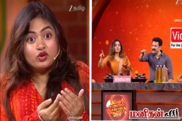 Samayal Express: லவ்வெல்லம் சொல்லவே இல்ல ... ஸ்ரைட்டா கல்யாணம் தா! ஓபனா பேசிய தீபக்