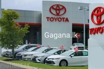 ටොයෝටා මෝටර් රථ සමාගම විශේෂ තීරණයක් ගනී..