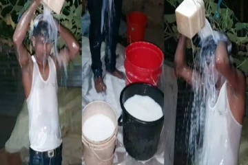 விவாகரத்தை 40 லிட்டர் பாலில் குளித்து கொண்டாடிய நபர் - சொன்ன காரணம்