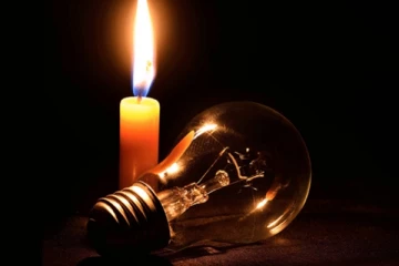 අද දිනට විශේෂිතව රටපුරා විදුලි කප්පාදුව සිදුවන්නේ මෙහෙමයි.. (PHOTO)