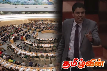 ஜெனீவா செல்லும் அர்ச்சுனா.. சபையில் பகிரங்க சவால்!