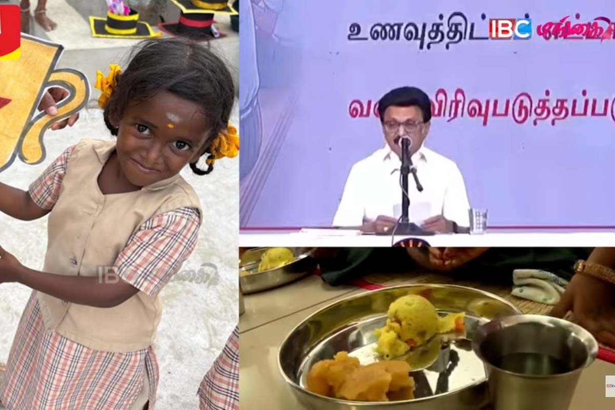 முதல்வர் ஸ்டாலினிக்கு சிறுமி வைத்த கோரிக்கை... அரசு பள்ளி மாணவர்களின் அசத்தல் காட்சி | Believe Yourself Shivadharshini Request Cm Stalin