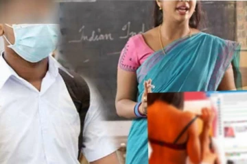 ගුරුවරියක් 15 හැවිරිදි සිසුවාගේ නිවසටම ඇවිත් ලිංගික අතවර කරද්දී ගෙදර අයට වැඩේ මාට්ටුවෙයි..